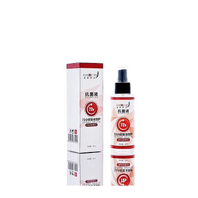 大邑母婴防护喷雾