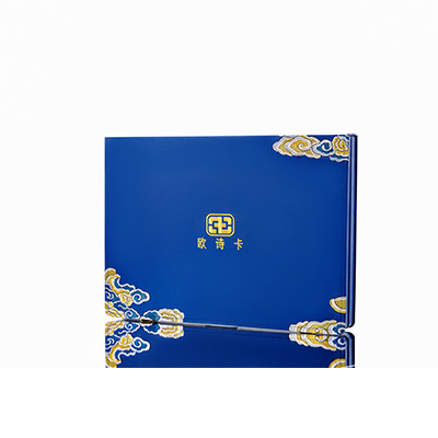 大邑产后修复调理套