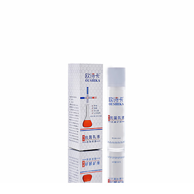 大邑多用途抗菌乳液